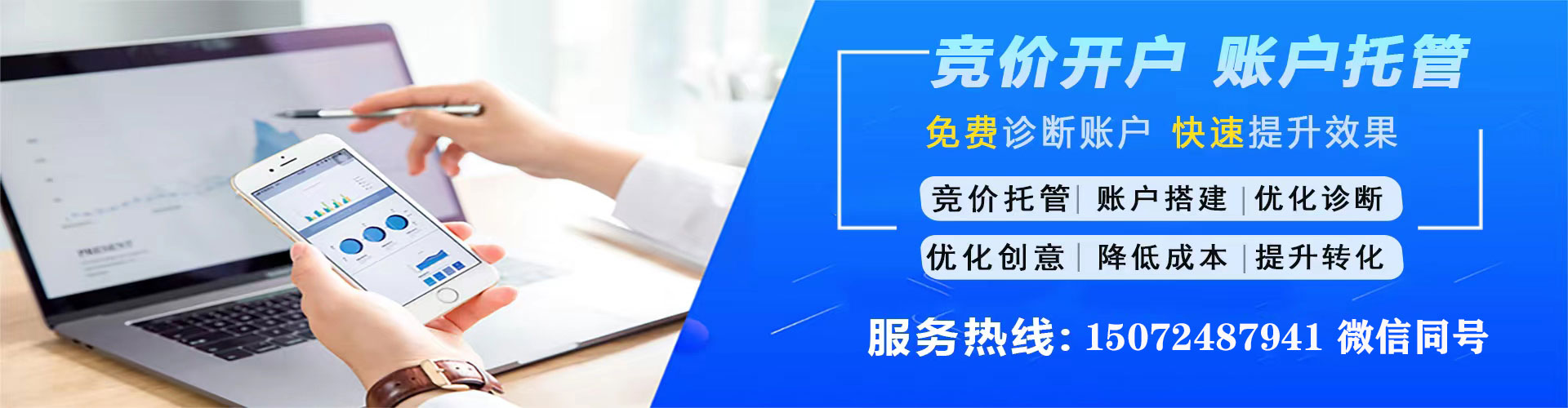 玄武信息流怎么做