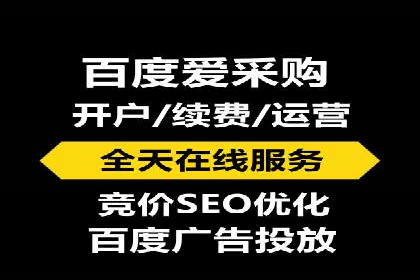 社交媒体信息流广告的优化策略与效果评估